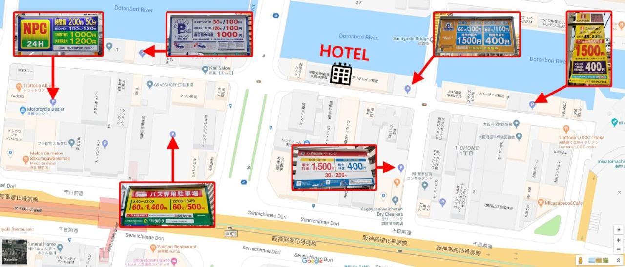 Sakuragawa Riverside Hotel Osaka Exterior foto